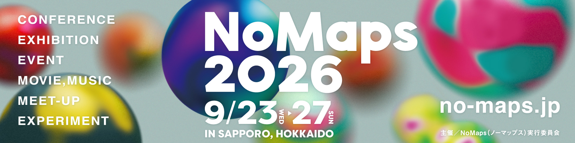 NoMaps2026はこちら